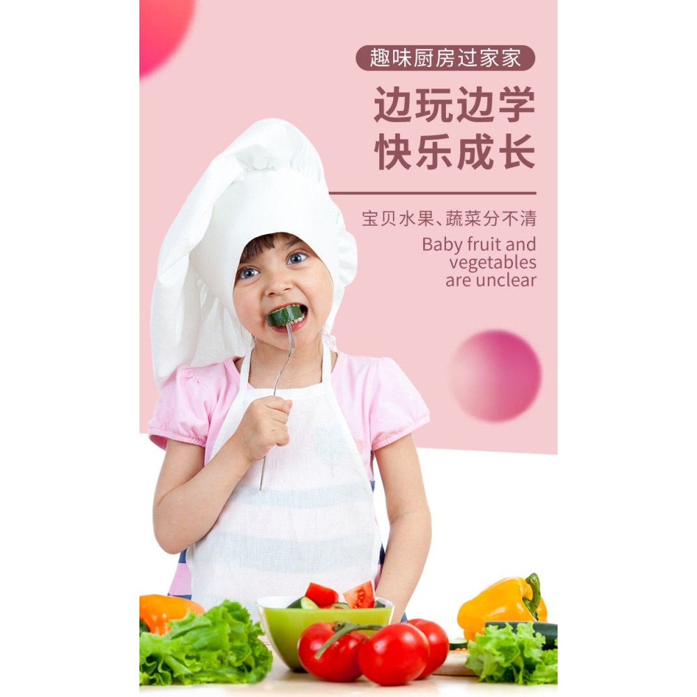 過家家廚房兒童玩具彩色男女孩仿真做飯煮飯寶寶餐具3-6歲玩具-細節圖10