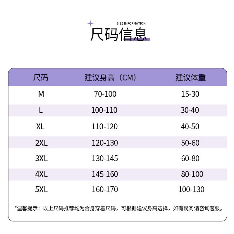 兒童泳衣女孩夏裝洋氣連體防曬專業游泳衣女中大小童女孩2022新款-細節圖5