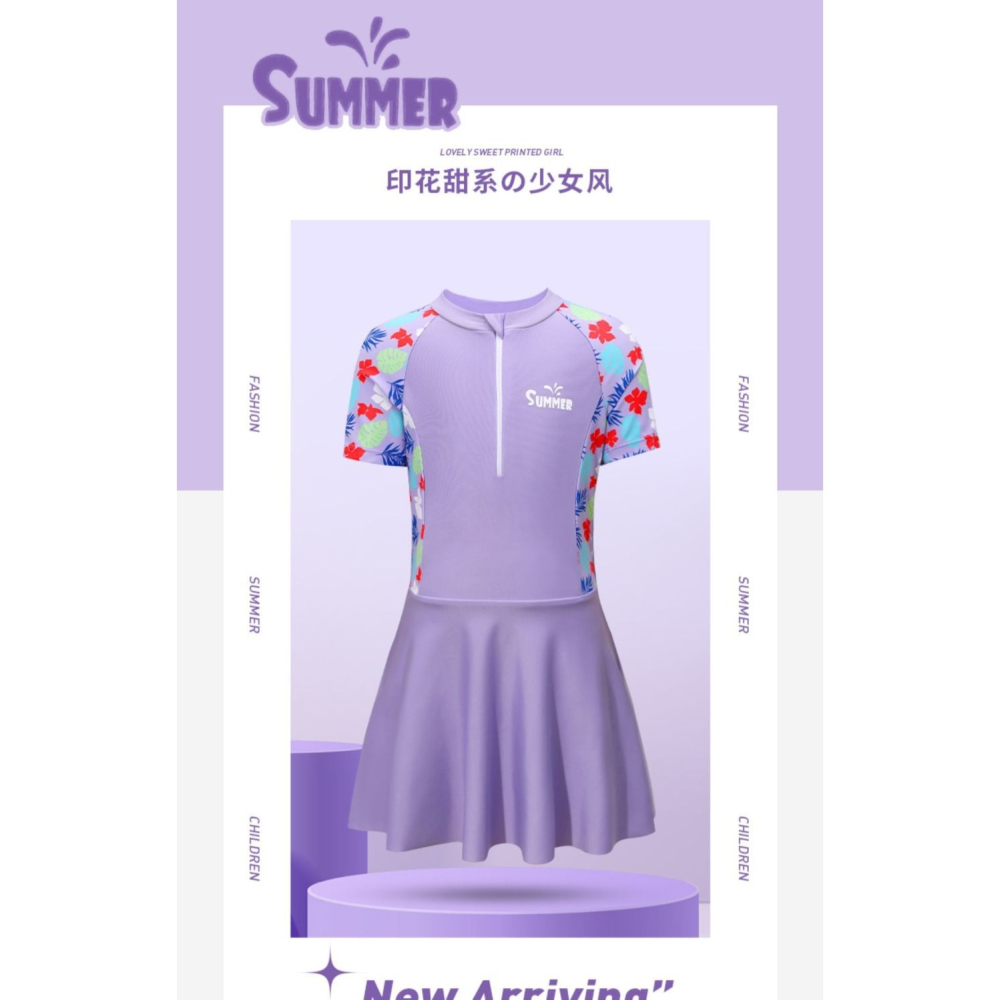 兒童泳衣女孩夏裝洋氣連體防曬專業游泳衣女中大小童女孩2022新款-細節圖6