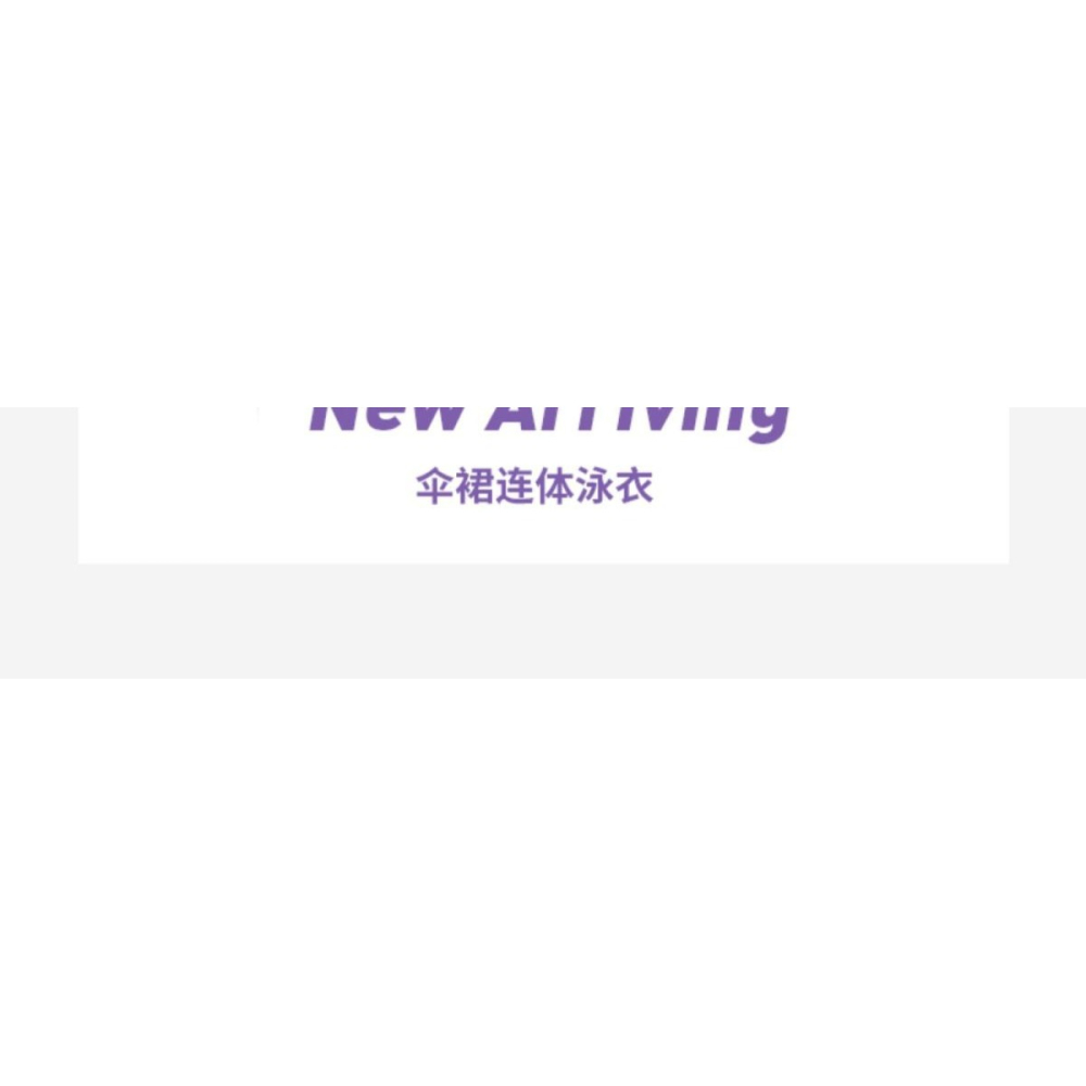 兒童泳衣女孩夏裝洋氣連體防曬專業游泳衣女中大小童女孩2022新款-細節圖7
