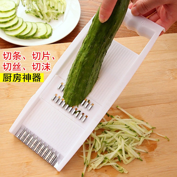 加厚多功能切菜器青瓜土豆切片刨絲器 黃瓜切片器 廚房神器小工具-細節圖2