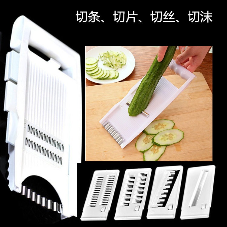 加厚多功能切菜器青瓜土豆切片刨絲器 黃瓜切片器 廚房神器小工具-細節圖3