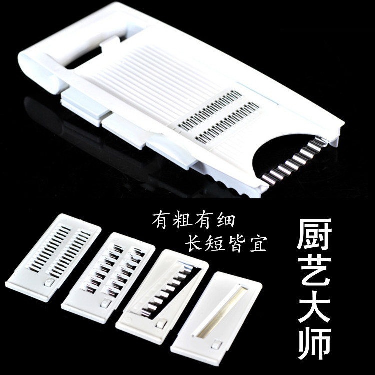 加厚多功能切菜器青瓜土豆切片刨絲器 黃瓜切片器 廚房神器小工具-細節圖4