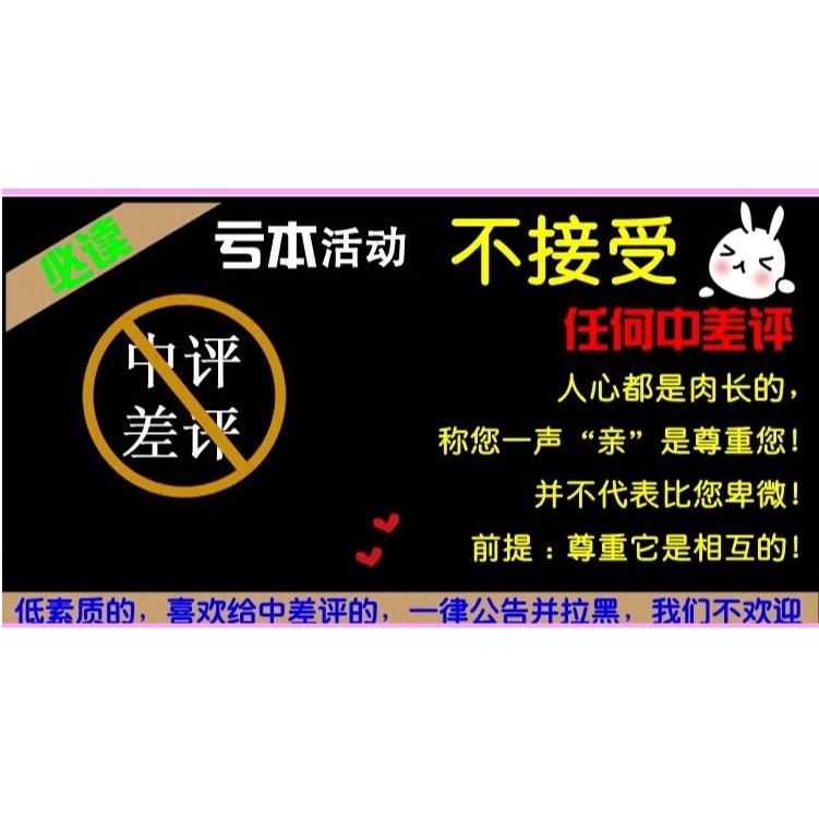 包郵嘉興海鷗博士拍紙本A4美式拍紙簿MEMO PAD橫線可撕便條便簽本-細節圖5