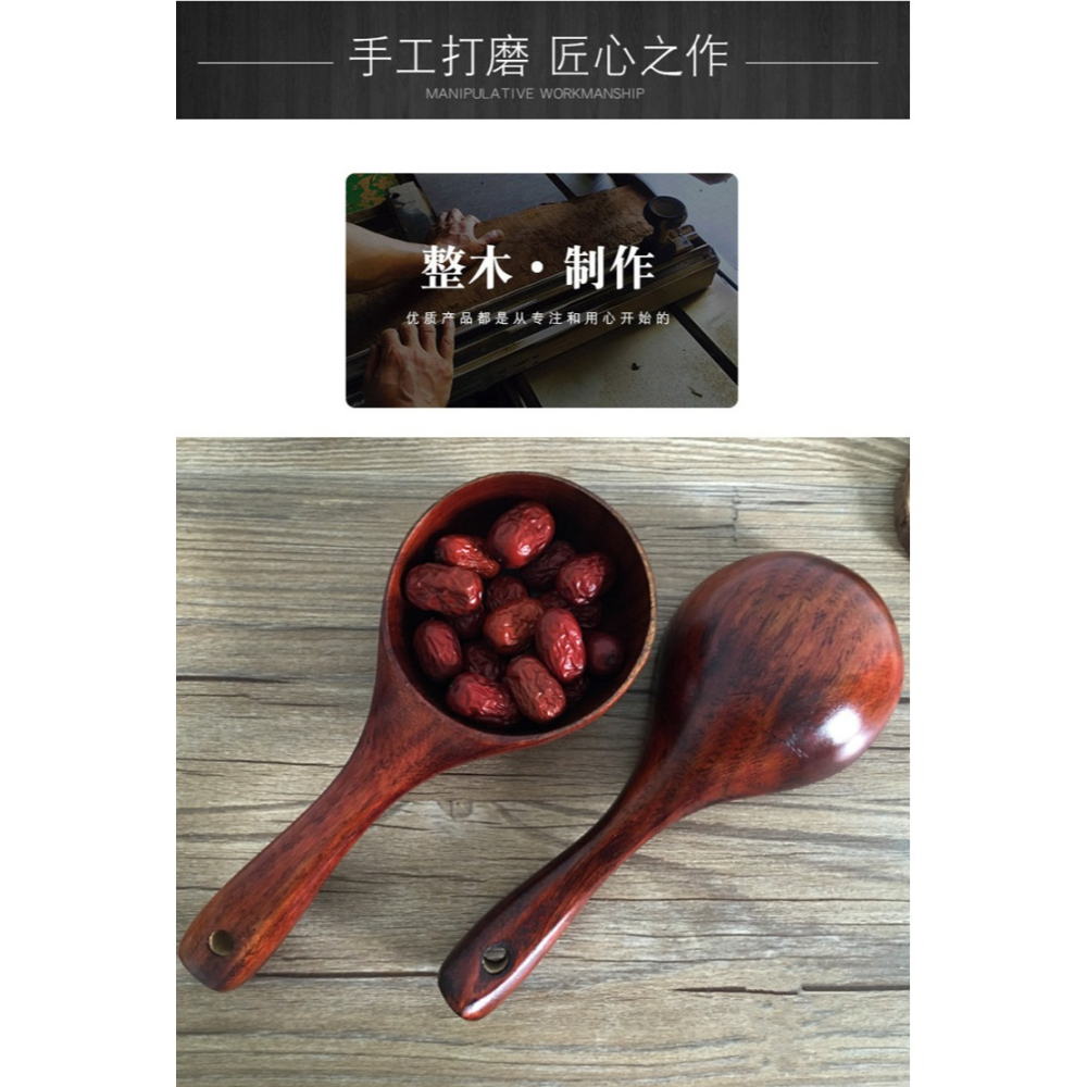 實木勺帶把勺家用沐浴木瓢洗澡水瓢大號舀水勺湯勺米勺櫸木瓢日式-細節圖3