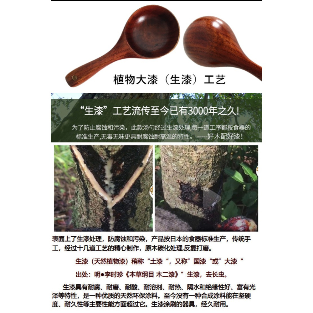 實木勺帶把勺家用沐浴木瓢洗澡水瓢大號舀水勺湯勺米勺櫸木瓢日式-細節圖4