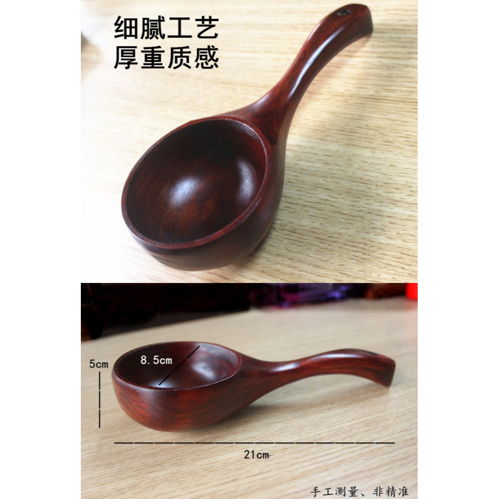 實木勺帶把勺家用沐浴木瓢洗澡水瓢大號舀水勺湯勺米勺櫸木瓢日式-細節圖5