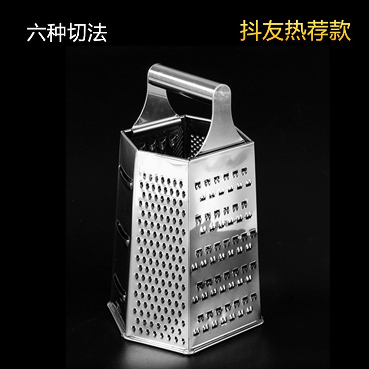 多功能 不銹鋼切菜器 廚房用品 家用刨絲器 擦絲器切土豆絲切片器-細節圖2