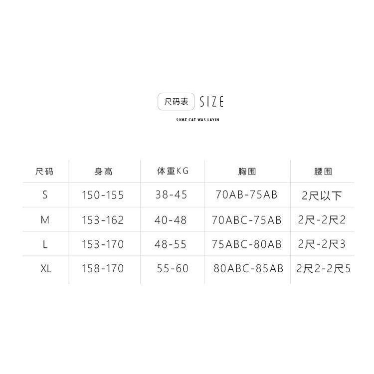 2022新款超仙游泳衣女連體長袖保守泡溫泉遮肚顯瘦學生小胸游泳裝-細節圖8