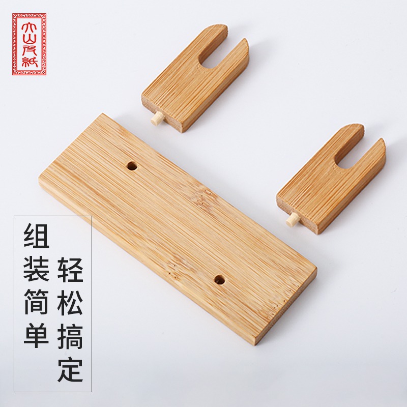 扇架宣紙摺扇專用扇託中式底座楠竹中國風古風如意扇放扇子的架子-細節圖2
