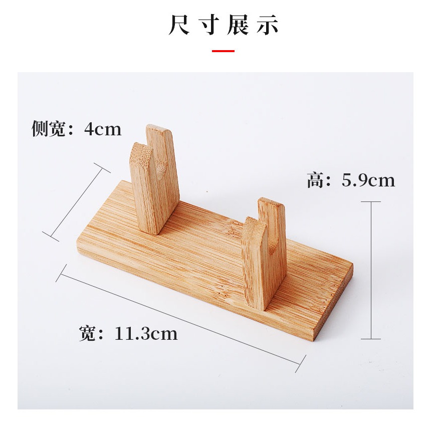 扇架宣紙摺扇專用扇託中式底座楠竹中國風古風如意扇放扇子的架子-細節圖8