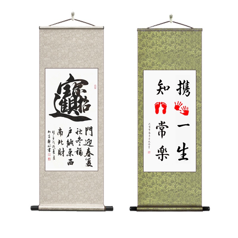 大山皮紙古風掛畫空白畫軸卷軸毛筆字書法作品紙表字中堂掛軸國畫創作專用生宣宣紙全綾裝裱橫幅字畫定製批發-細節圖4