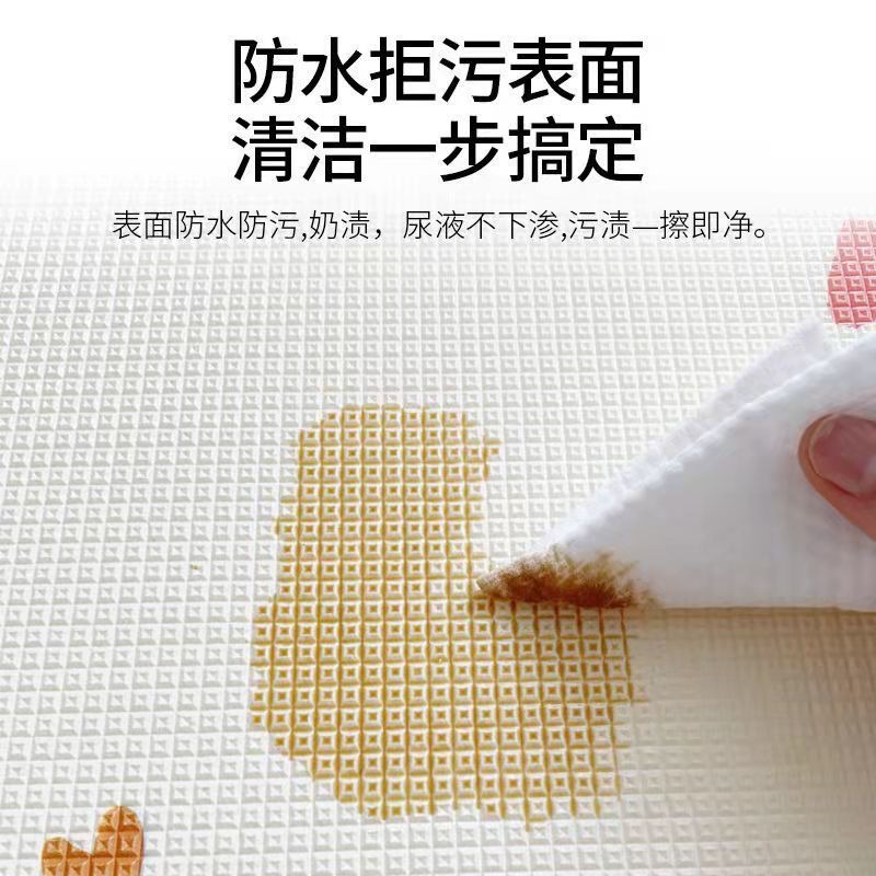 寶寶爬行墊加厚家用嬰兒童爬爬墊定製無毒無味xpe泡沫客廳地墊子-細節圖3