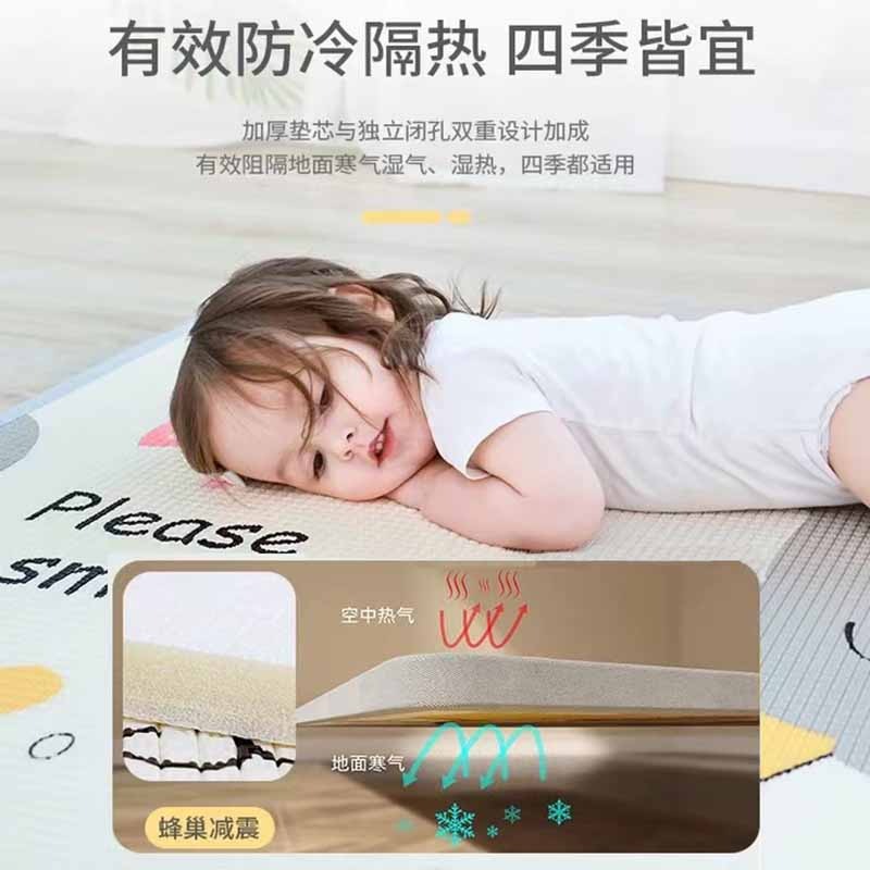 寶寶爬行墊加厚家用嬰兒童爬爬墊定製無毒無味xpe泡沫客廳地墊子-細節圖5