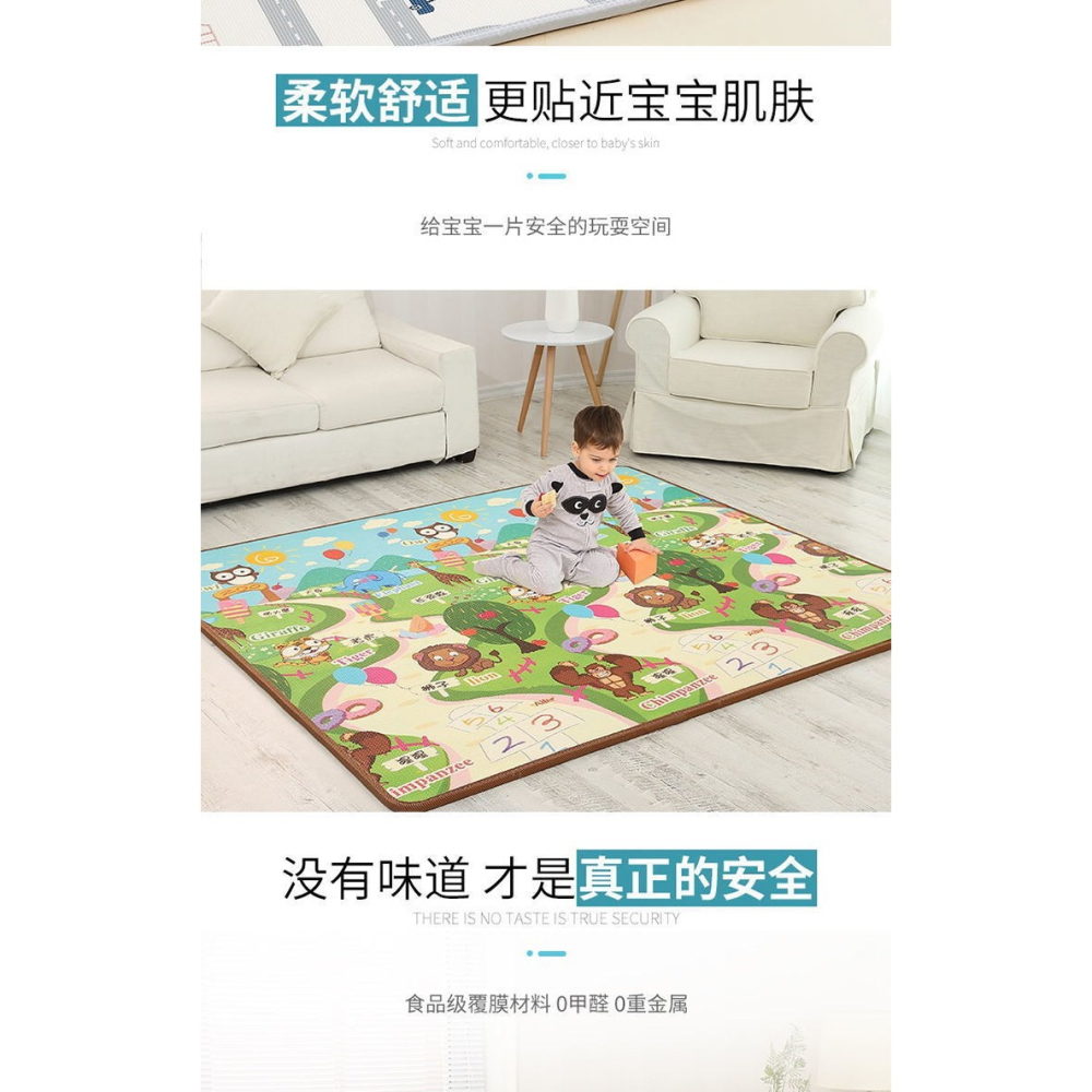 寶寶爬行墊加厚家用嬰兒童爬爬墊定製無毒無味xpe泡沫客廳地墊子-細節圖7