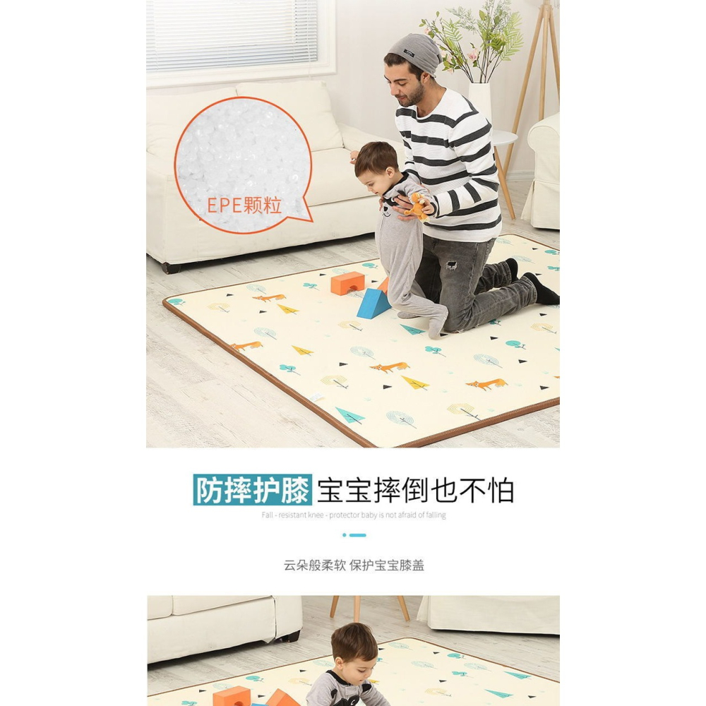 寶寶爬行墊加厚家用嬰兒童爬爬墊定製無毒無味xpe泡沫客廳地墊子-細節圖8