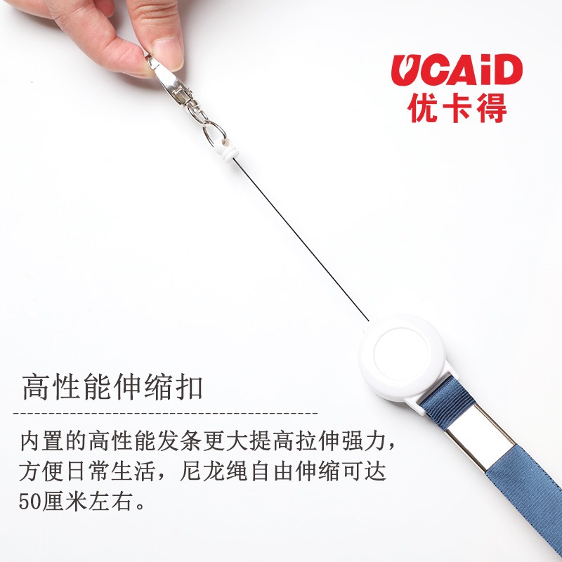 工作證卡套易拉扣掛繩學生員工門禁卡套胸卡吊繩伸縮扣定做印logo-細節圖3