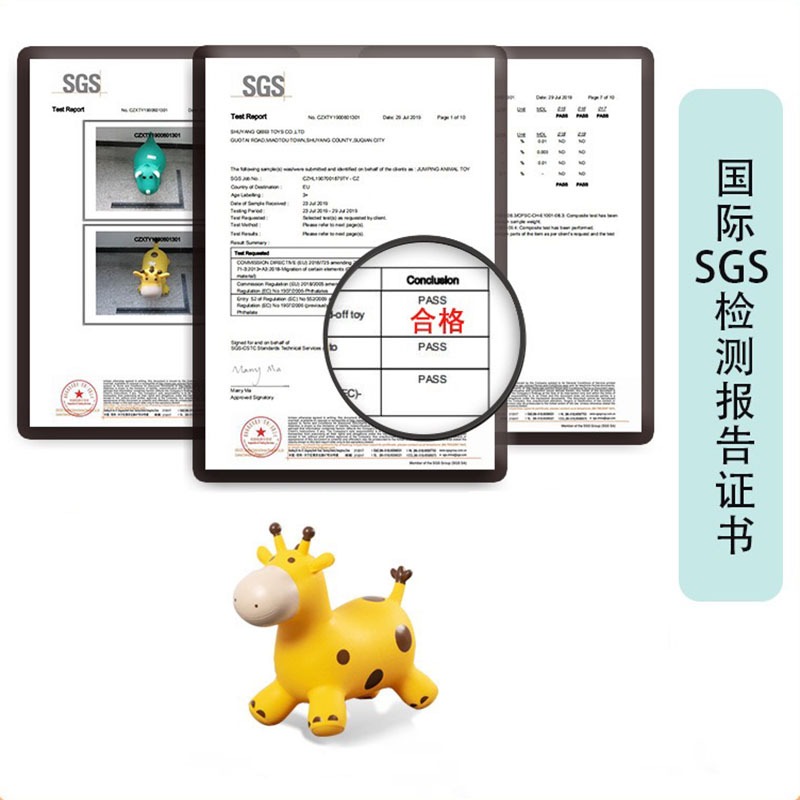 跳跳馬兒童充氣騎馬玩具帶音樂無毒加大加厚寶寶幼兒園坐騎跳跳鹿-細節圖3