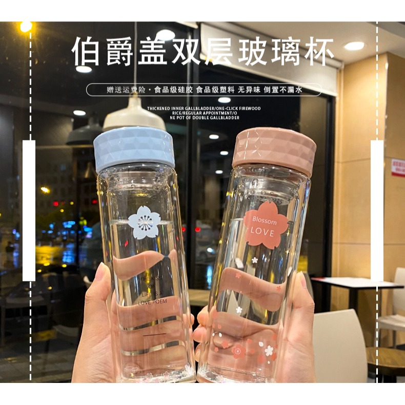 簡約辦公室雙層隔熱玻璃杯男女士家用高檔泡茶水杯帶過濾網杯子-細節圖10