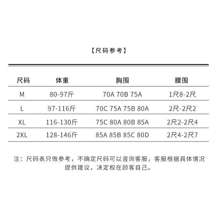 韓版游泳衣女三件套2022新款ins超仙保守學生性感分體比基尼泳裝-細節圖10