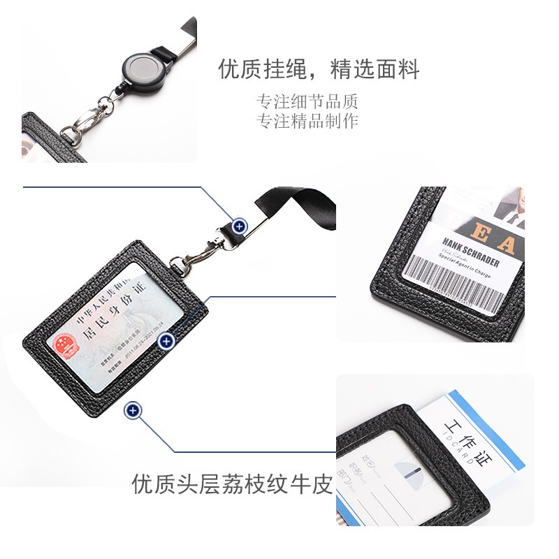 真皮工作證件套帶掛繩3卡位頭層牛皮門禁卡套公交卡套工牌套定製-細節圖3