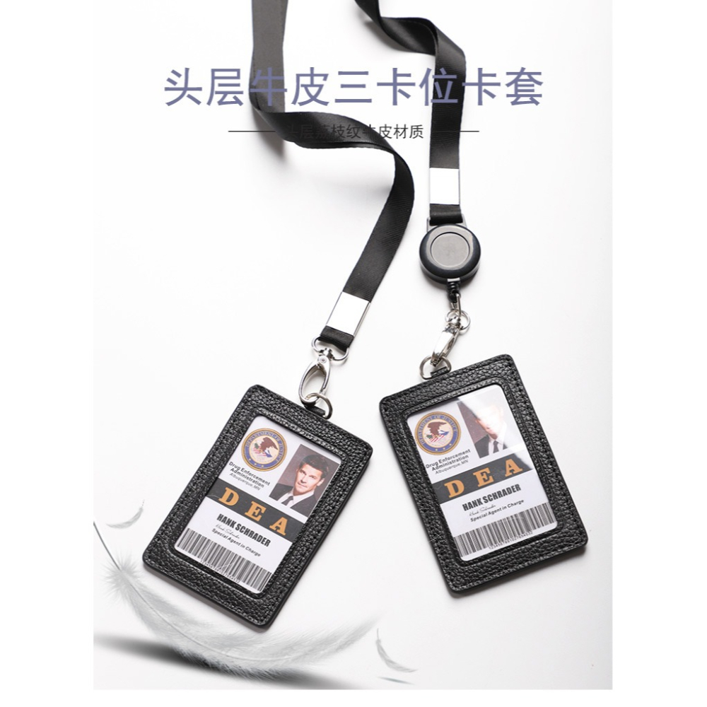 真皮工作證件套帶掛繩3卡位頭層牛皮門禁卡套公交卡套工牌套定製-細節圖8