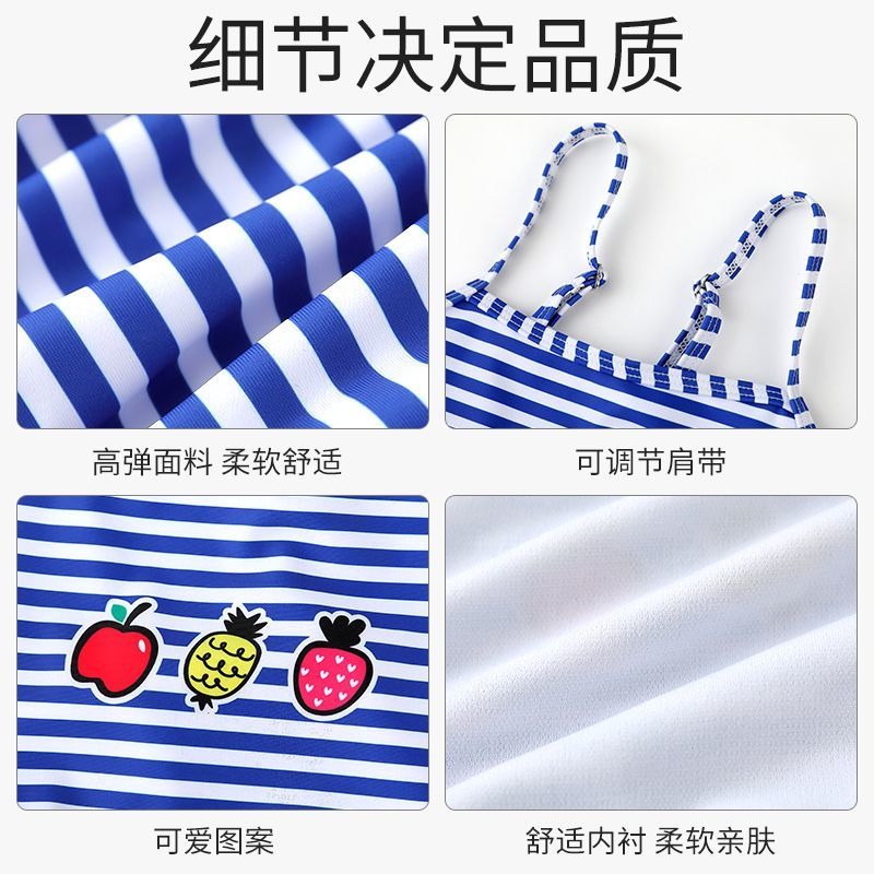 兒童游泳衣女童夏季無袖裙式可愛短褲可愛女孩中大寶寶速幹分體裙-細節圖3