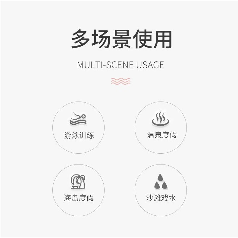 兒童游泳衣女童夏季無袖裙式可愛短褲可愛女孩中大寶寶速幹分體裙-細節圖7