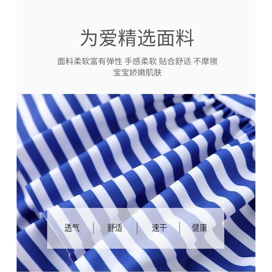 兒童游泳衣女童夏季無袖裙式可愛短褲可愛女孩中大寶寶速幹分體裙-細節圖9