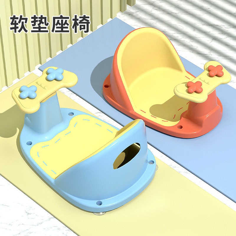 寶寶洗澡坐椅嬰兒洗澡神器可坐躺託新生兒童洗澡浴盆座椅防滑浴凳-細節圖2