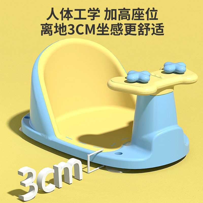 寶寶洗澡坐椅嬰兒洗澡神器可坐躺託新生兒童洗澡浴盆座椅防滑浴凳-細節圖3