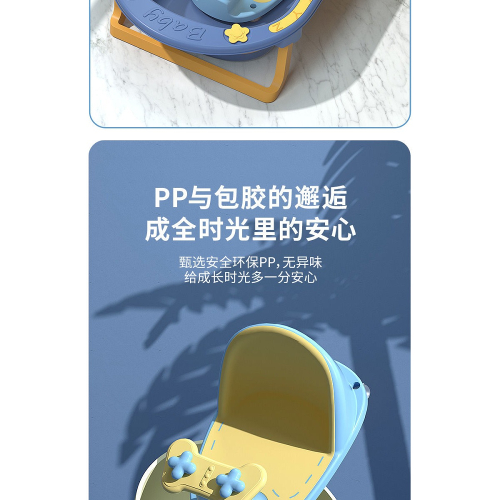 寶寶洗澡坐椅嬰兒洗澡神器可坐躺託新生兒童洗澡浴盆座椅防滑浴凳-細節圖8