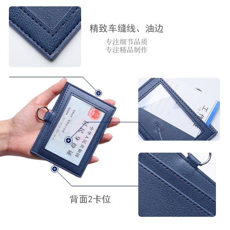 橫款工牌卡套帶掛繩吊牌工作證卡套三卡位高檔員工胸牌可伸縮定製-細節圖3