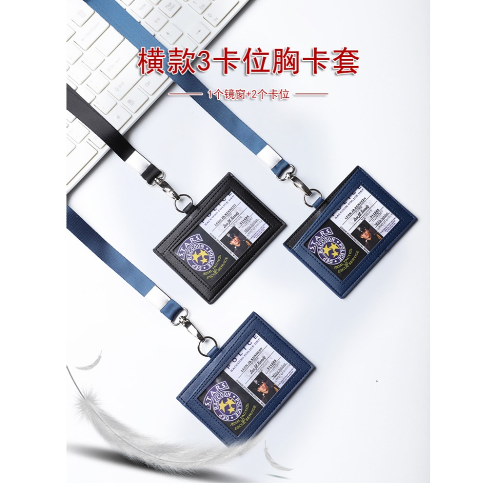 橫款工牌卡套帶掛繩吊牌工作證卡套三卡位高檔員工胸牌可伸縮定製-細節圖9