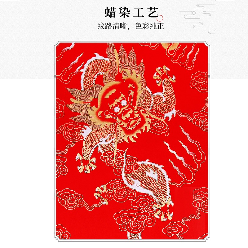新款萬年紅萬年藍四尺宣紙彩繪蠟染箋書法作品專用紙半生半熟加厚款春聯紙空白手寫燙金描龍高級參賽國展宣紙-細節圖4