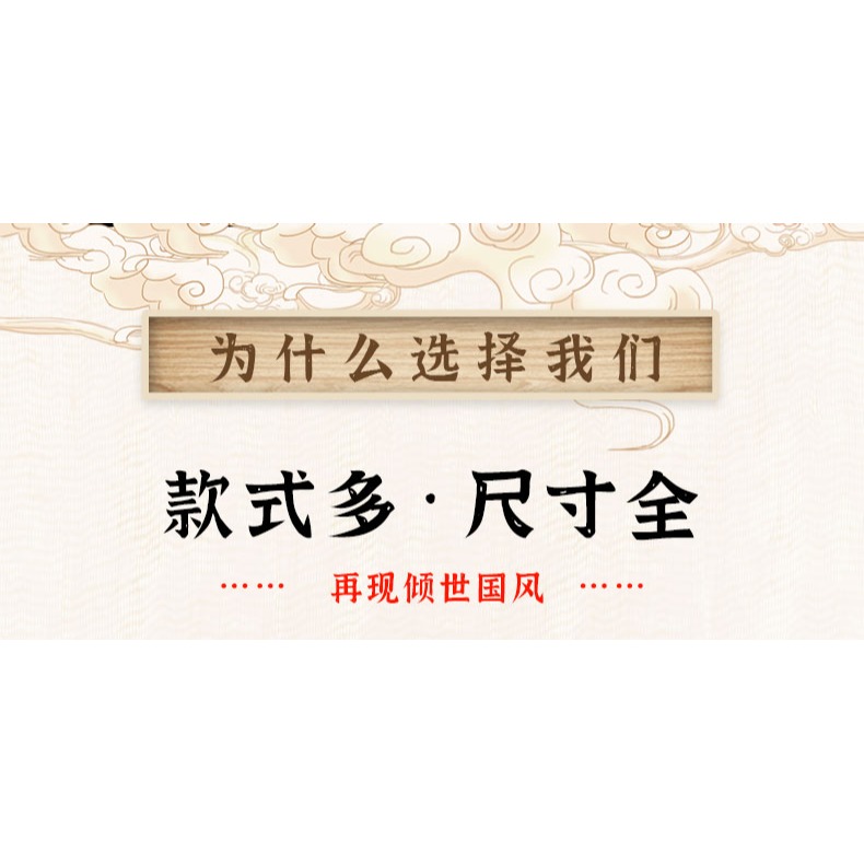 新款蠟染萬年紅對聯紙彩繪加厚空白手寫燙金福字春聯紙紅色高級宣紙對聯龍鳳呈祥新房入夥大門聯可定製-細節圖7