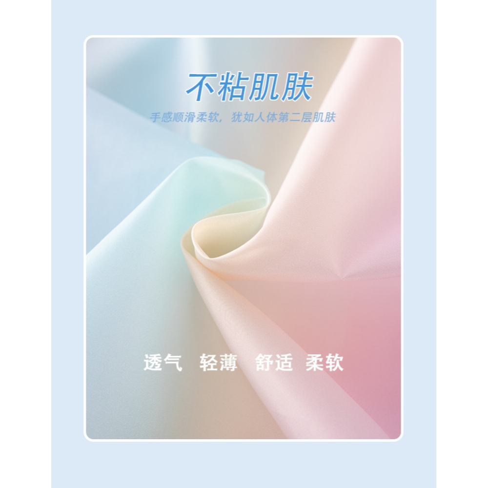女童防曬衣夏季薄款兒童防紫外線女生夏裝皮膚衣冰絲透氣空調衫-細節圖7
