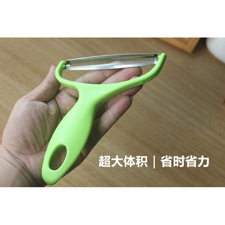 特大號水果削皮刀家用多功能椰菜刨絲器南瓜刮皮器超大瓜果刨皮器-細節圖5