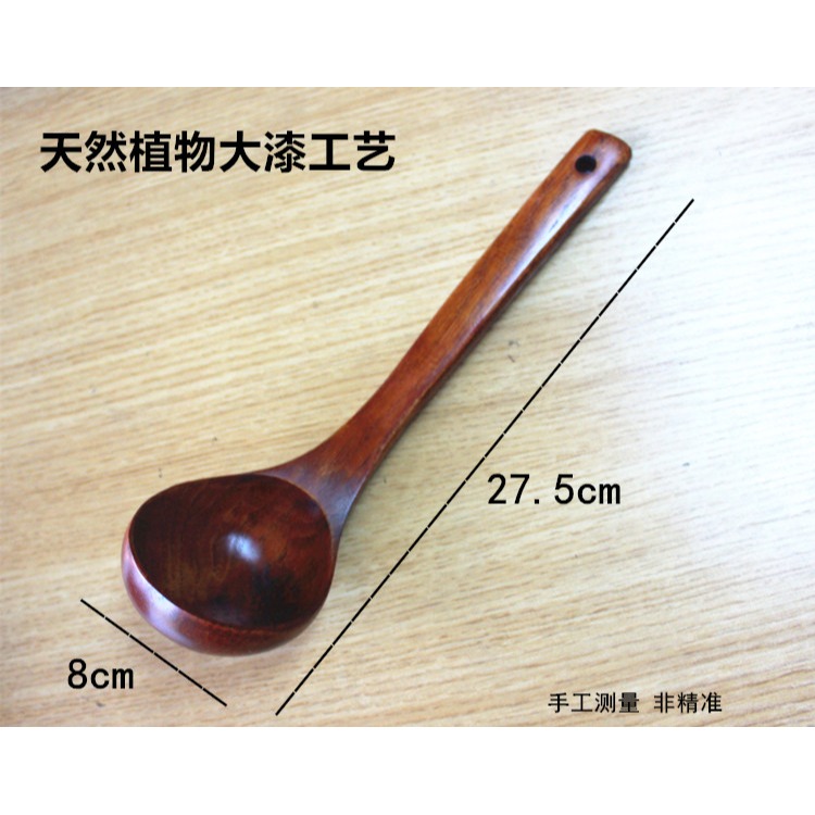 長柄大湯勺大號粥勺酸棗木頭勺子木勺子稀飯勺日韓式實木湯勺家用-細節圖4