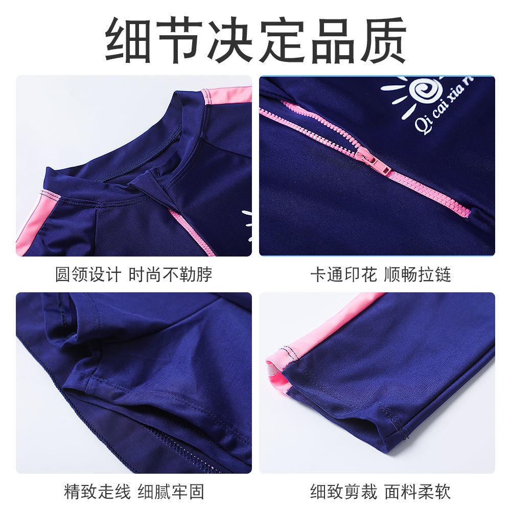 兒童泳衣運動防曬短袖連體分體游泳衣褲中大童女孩防尷尬速幹泳裝-細節圖4