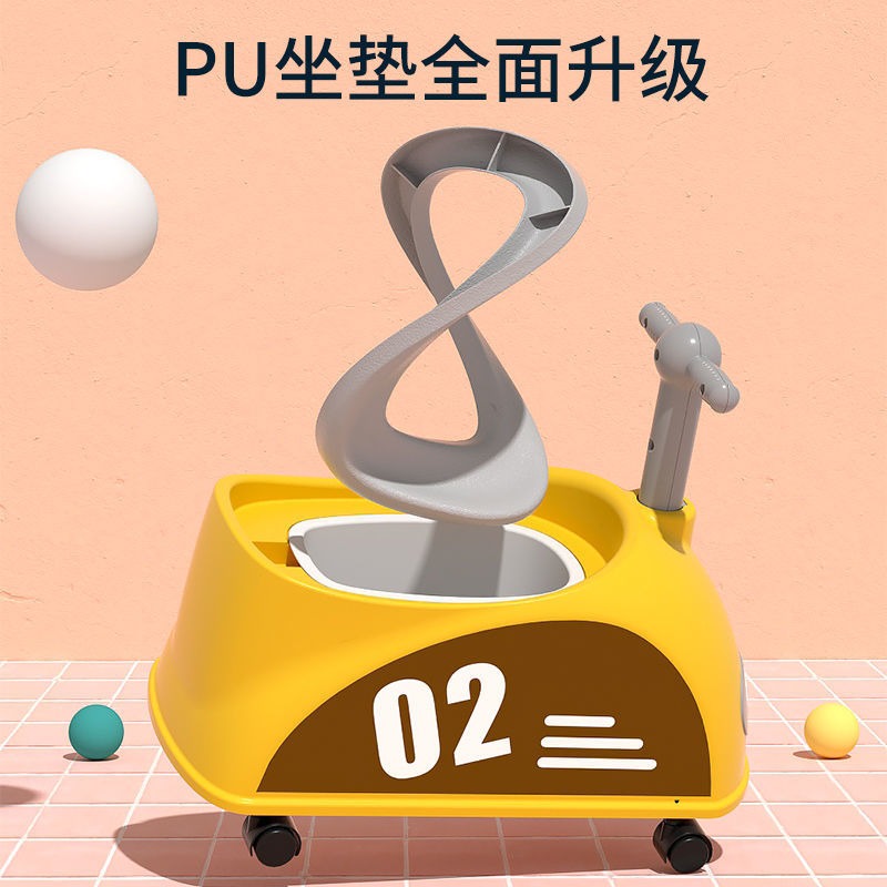 家用兒童溜溜車馬桶坐便器二合一男孩女寶寶小孩專用便盆尿盆尿桶-細節圖4