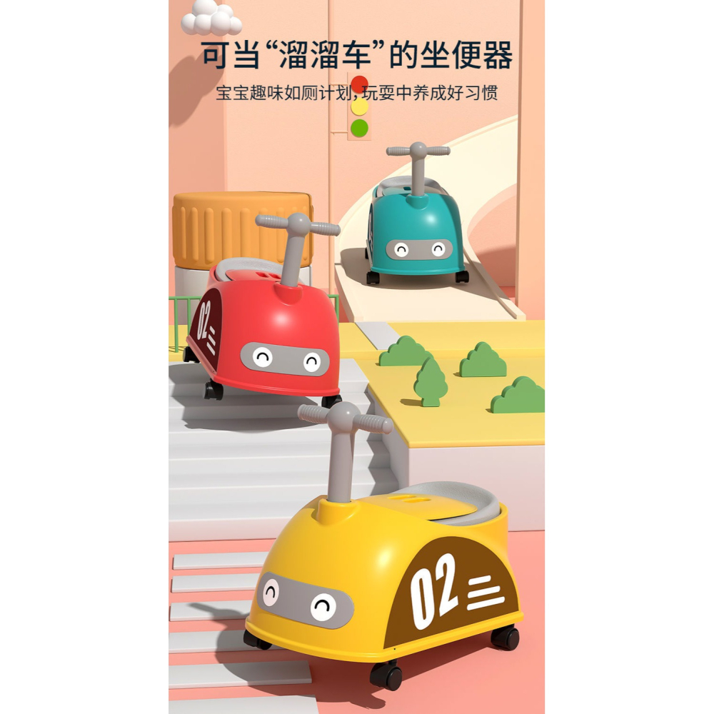 家用兒童溜溜車馬桶坐便器二合一男孩女寶寶小孩專用便盆尿盆尿桶-細節圖6
