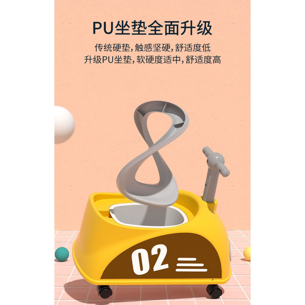 家用兒童溜溜車馬桶坐便器二合一男孩女寶寶小孩專用便盆尿盆尿桶-細節圖9