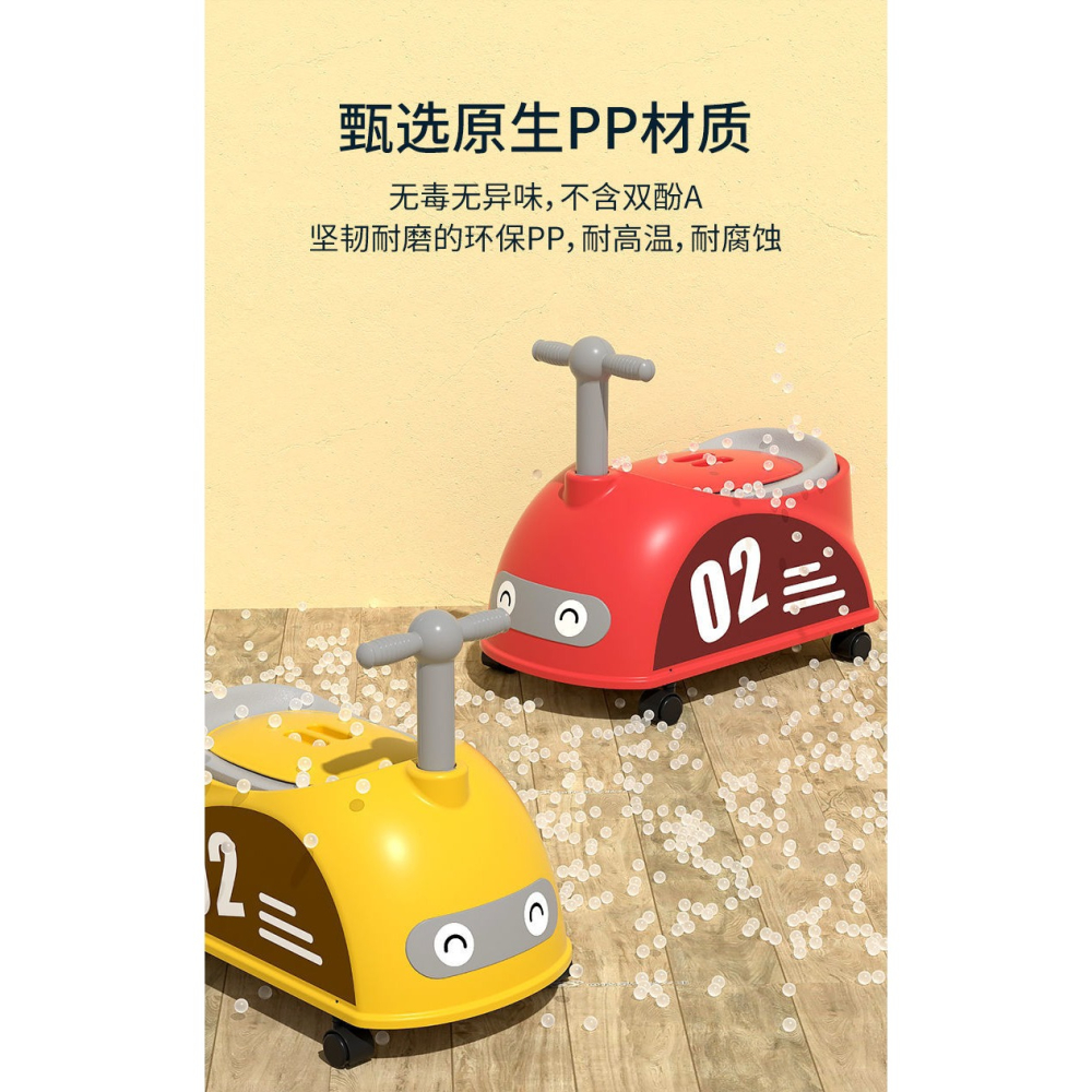 家用兒童溜溜車馬桶坐便器二合一男孩女寶寶小孩專用便盆尿盆尿桶-細節圖10