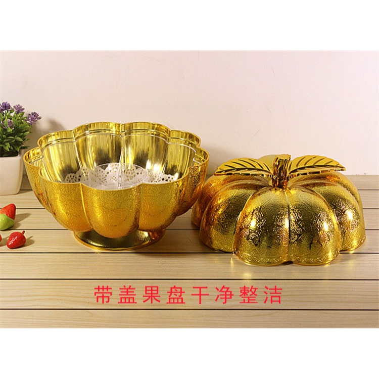 糖果盒婚慶用品 分格帶蓋喜慶多格零食盒果盒 金色南瓜旋轉乾果盤-細節圖5