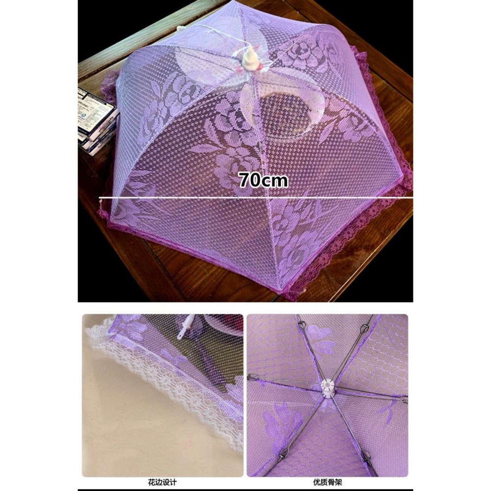 大號飯菜罩子透氣蓋菜罩夏天防蒼蠅防塵菜罩飯罩家用可折疊餐桌罩-細節圖4
