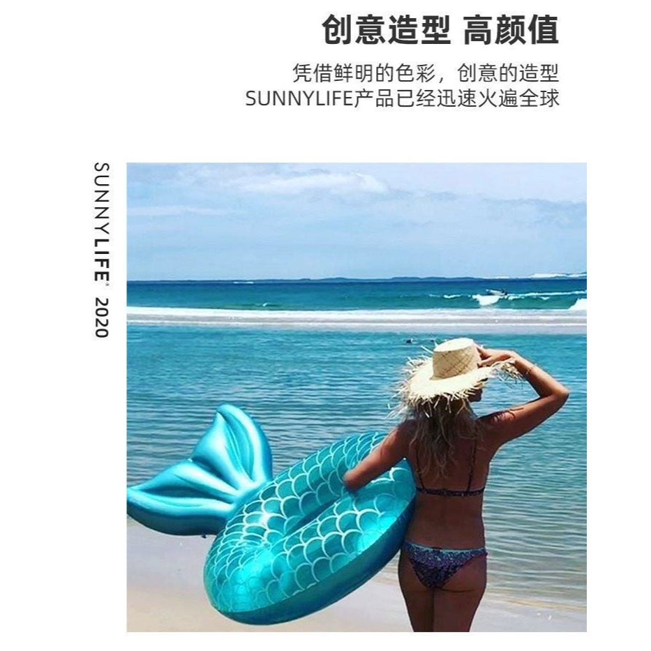 美人魚尾游泳圈成人兒童救生圈浮排漂浮水上椅子充氣浮牀拍攝道具-細節圖9
