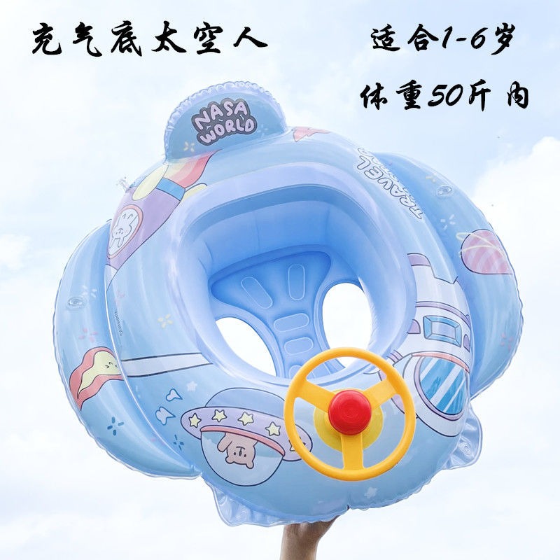 游泳圈兒童坐圈加厚嬰幼兒水泡男寶寶救生圈1-3-6歲小女孩腋下圈-細節圖8