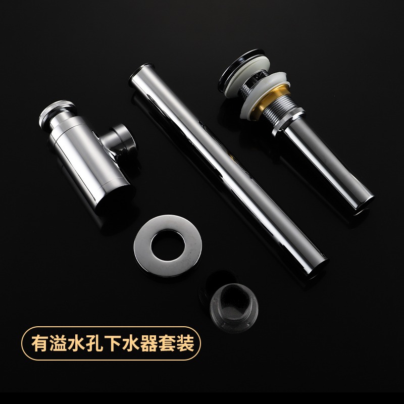 洗臉盆洗手池下水管器管道彈跳芯臺盆面盆防臭堵配件排漏水塞管子-細節圖4