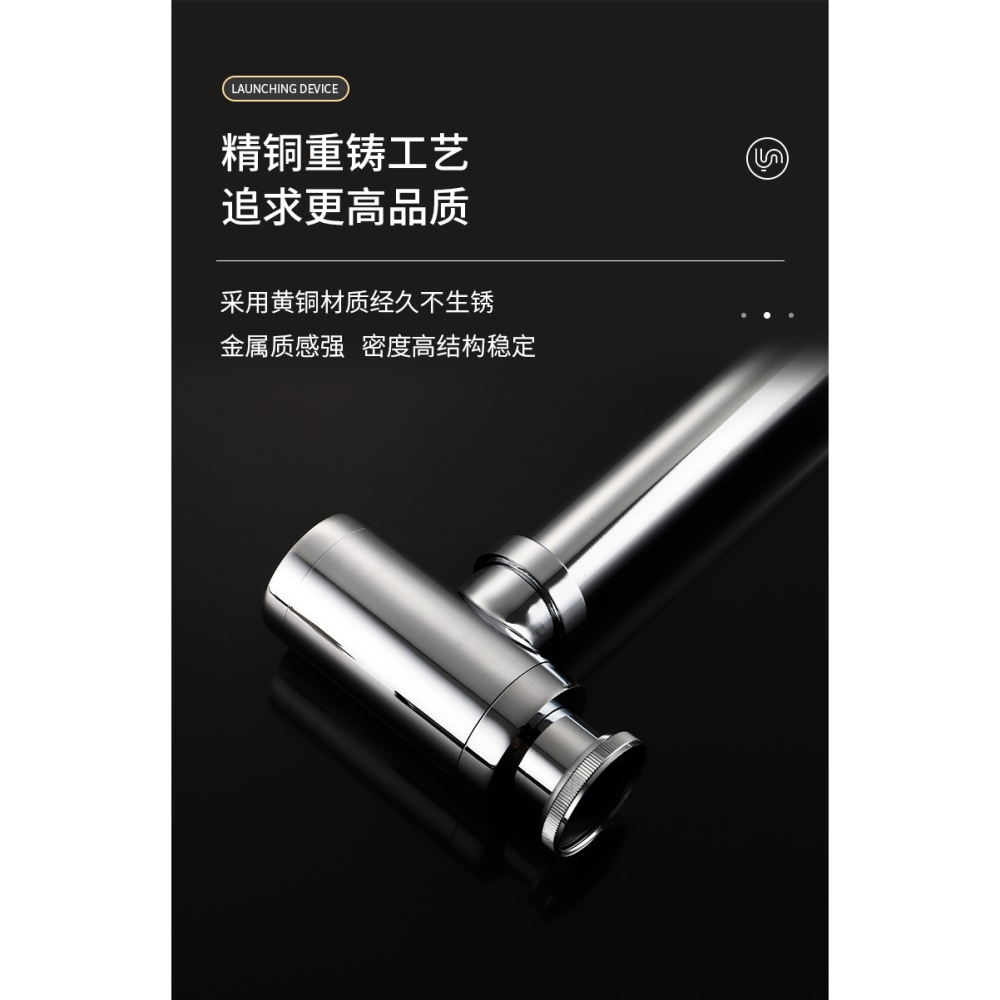 洗臉盆洗手池下水管器管道彈跳芯臺盆面盆防臭堵配件排漏水塞管子-細節圖8